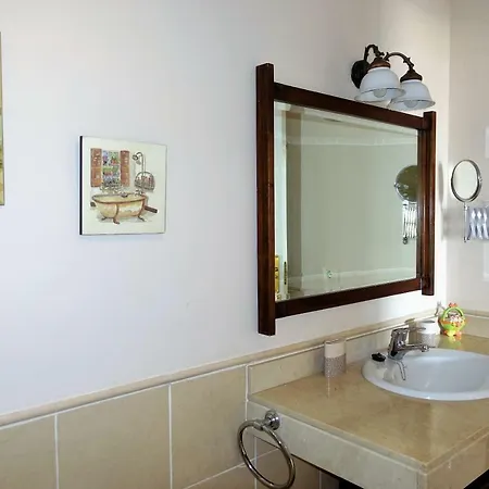 Frailes Apartment *