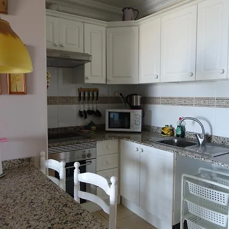 Frailes Appartement *